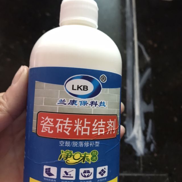 瓷砖空鼓专用胶(瓷砖空鼓专用胶防水吗)